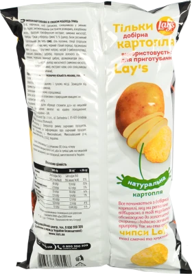 Чіпси Lay's Реберця гриль 120г