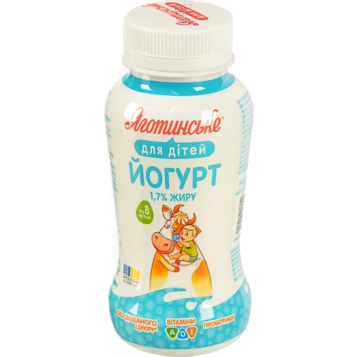 Йогурт Яготинський 185г 1.7% д.дітей