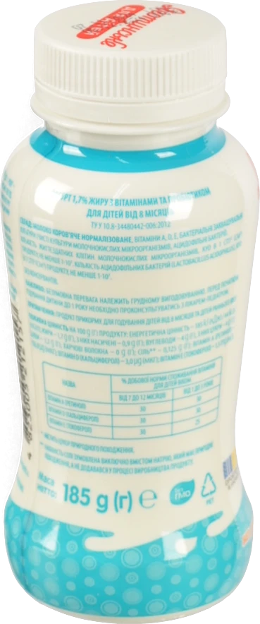 Йогурт Яготинський 185г 1.7% д.дітей