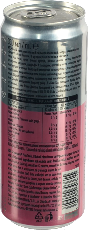 Напій Schweppes 0.33л Pink Tonic