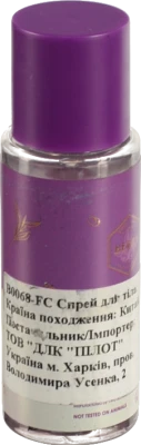 Спрей Pink in Sweet 60мл д.тіла sweet cake blueberry B0068-FC