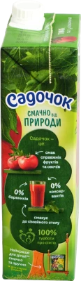 Сік Садочок томатний з м'якоттю 0.95л