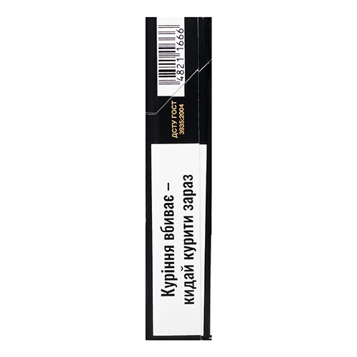 Сигарети Sobranie evolve purple