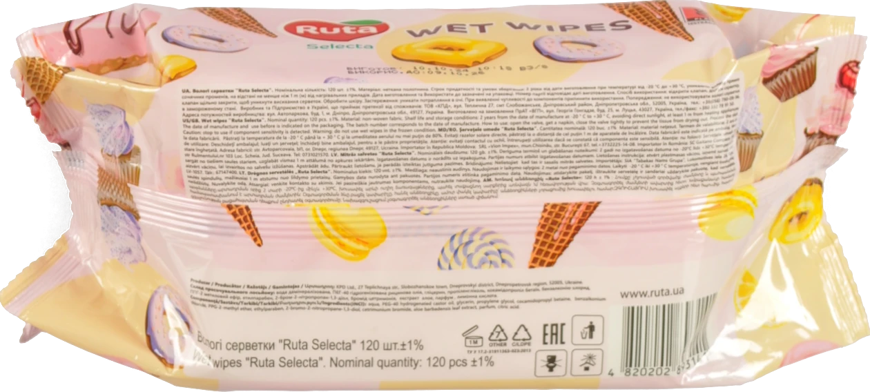 Серветки вологі Selecta Ruta 120шт