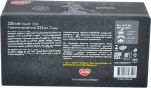 Серветки косметичні 2-х шарові Family pack Ruta 226шт
