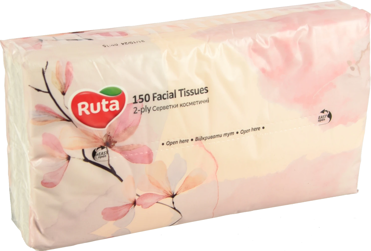 Серветки косметичні 2-х шарові Ruta 150шт