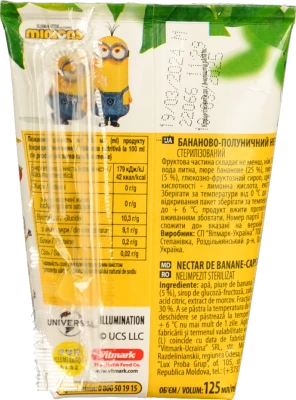 Нектар стерилізований Бананово-полуничний Minions Jaffa т/п 125мл
