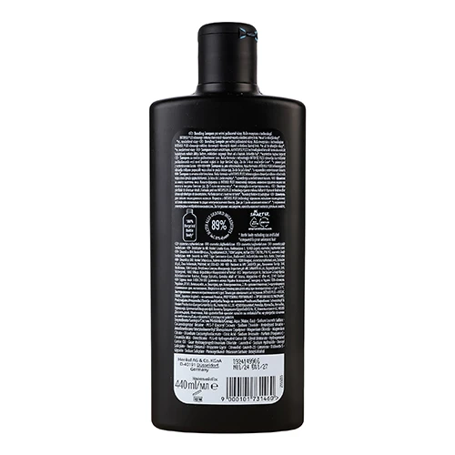 Шампунь для волосся Intense Plex More Strength Syoss 440мл