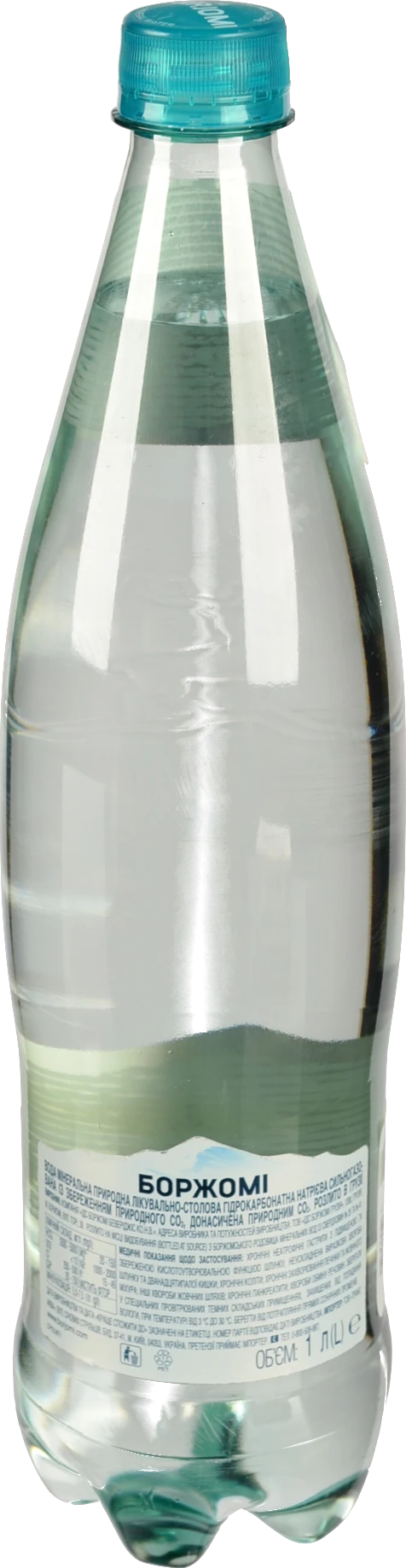 Вода мінеральна сильногазована Borjomi 1л
