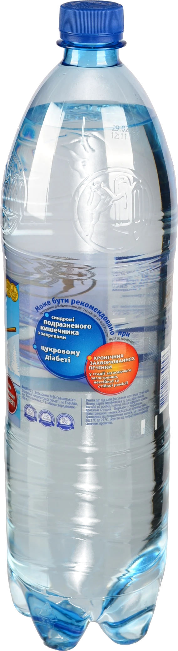 Вода мінеральна сильногазована Свалява 1.5л