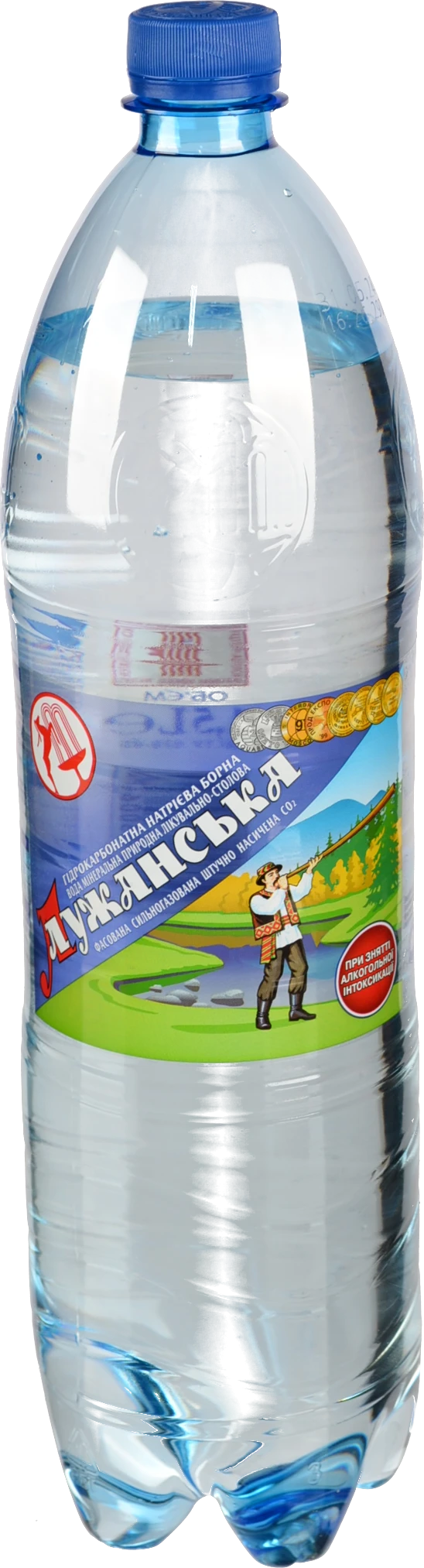 Вода мінеральна сильногазована Лужанська п/пл 1.5л