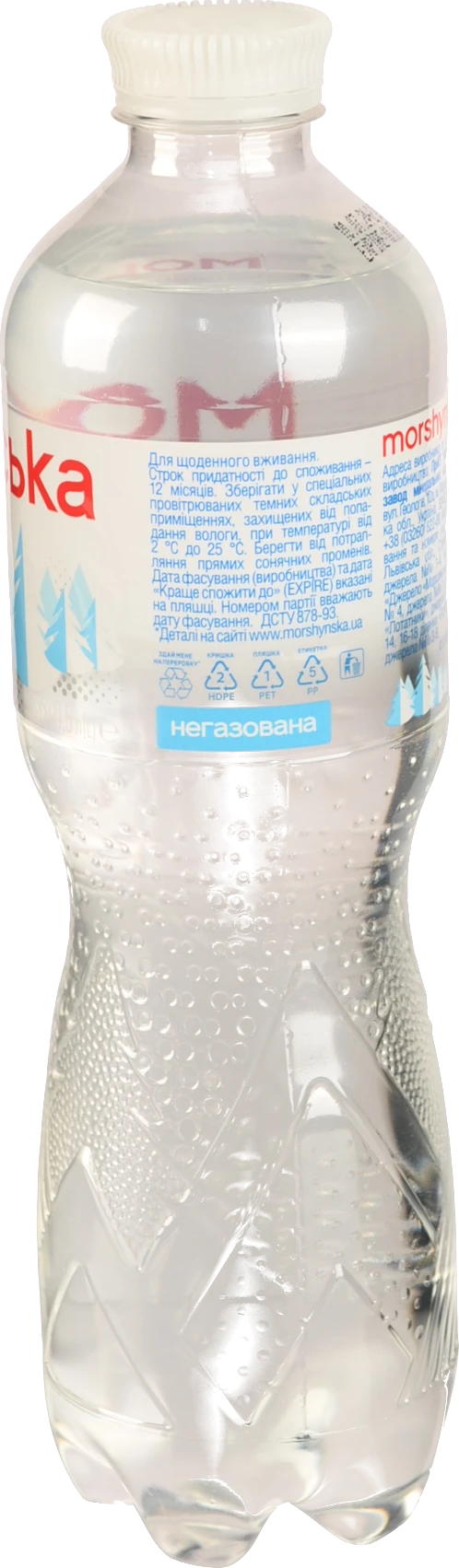Вода мінеральна негазована Моршинська 0.5л