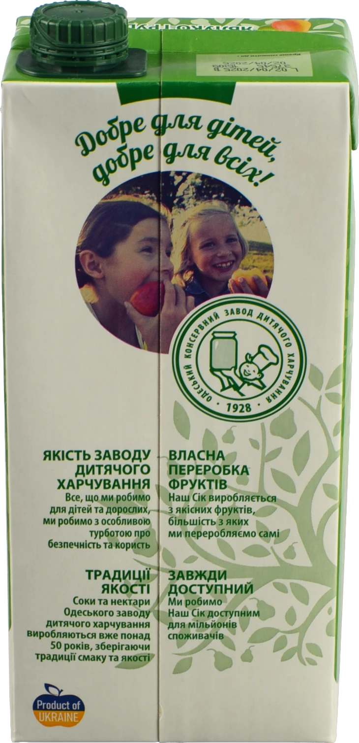 Сок Груша-Яблуко Наш сік 0.95л