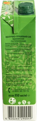 Сок Груша-Яблуко Наш сік 0.95л