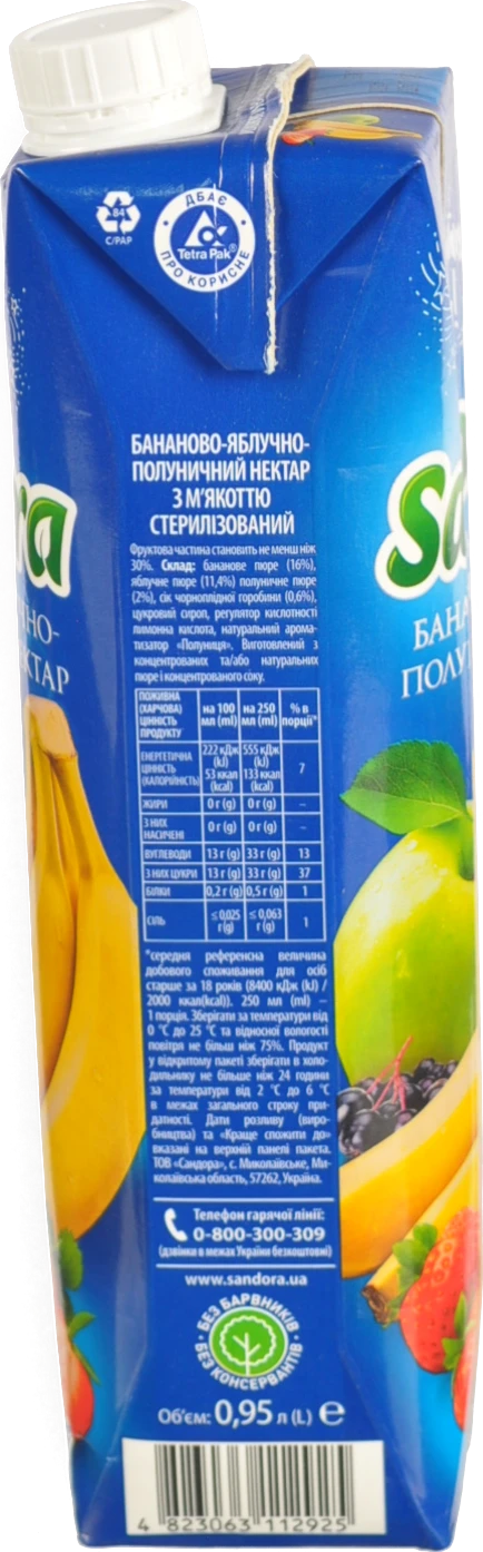 Нектар Сандора 0.95л банан яблуко полуниця