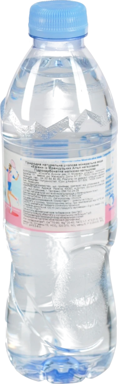 Вода мінеральна негазована Evian п/пл 0.5л
