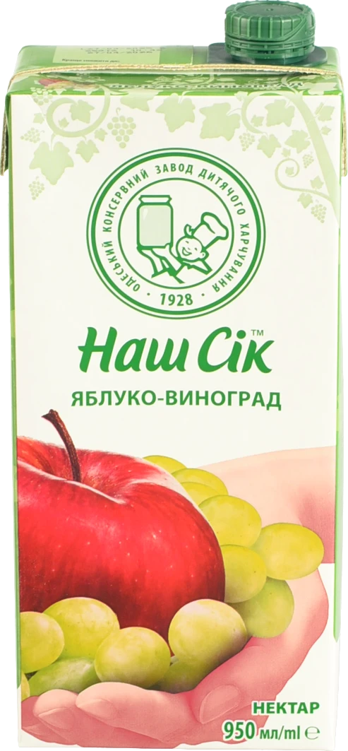 Нектар Яблуко-виноград Наш Сік 950мл