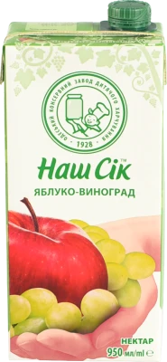 Нектар Яблуко-виноград Наш Сік 950мл