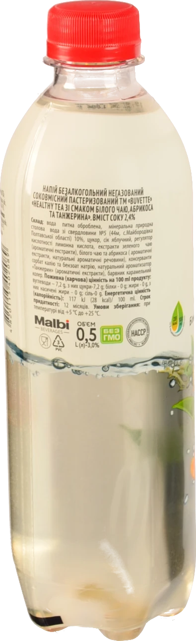 Напій Buvette Healthy tea 0.5л білий чай абрикос інжир