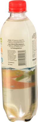 Напій Buvette Healthy tea 0.5л білий чай абрикос інжир