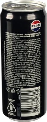 Напій безалкогольний сильногазований без цукру Max Pepsi 330 мл