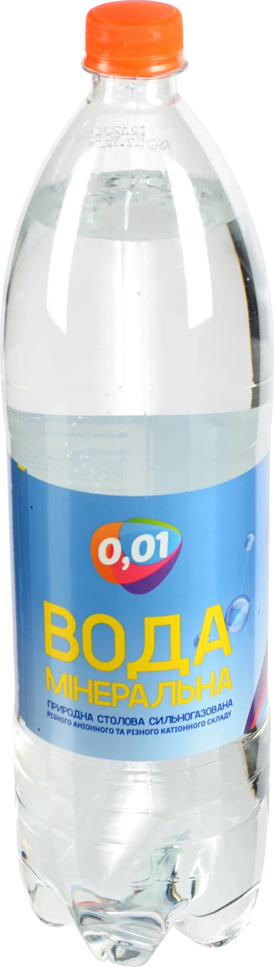 Вода 0.01 1.5л сильногазована