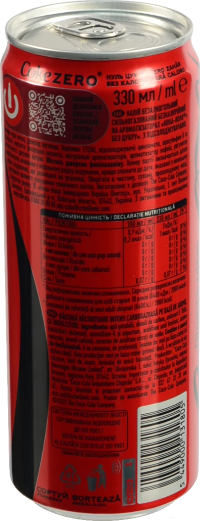 Coca-Cola Zero Sugar 330ml