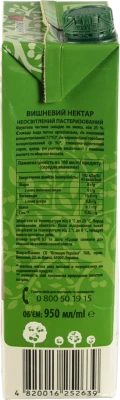 Нектар Вишня Наш сік 0.95л