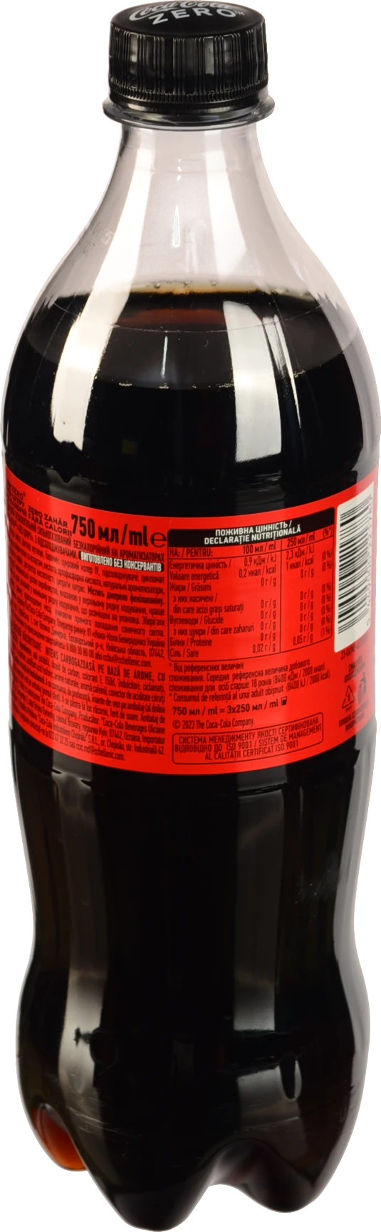 Coca-Cola Zero Sugar 750ml