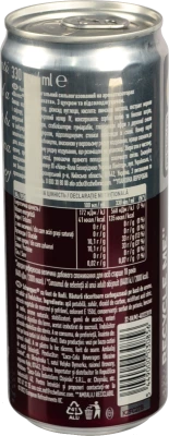 Напій Schweppes Гранат 330 мл