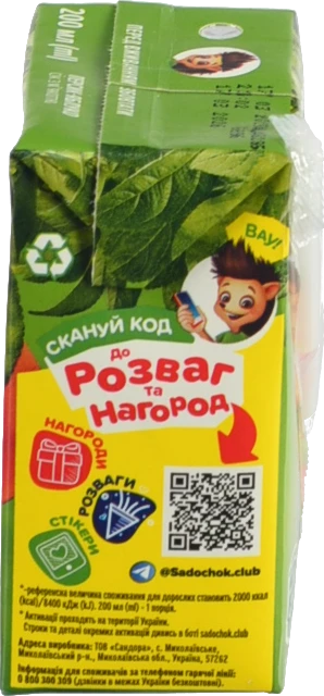 Сік Садочок 200 мл персиково-яблучний з м`якоттю