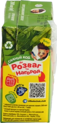 Сік Садочок 200 мл персиково-яблучний з м`якоттю