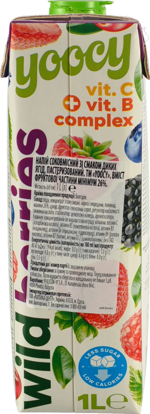Напій Yoocy Дикі ягоди+вит.С-віт.В комплекс - 1 л