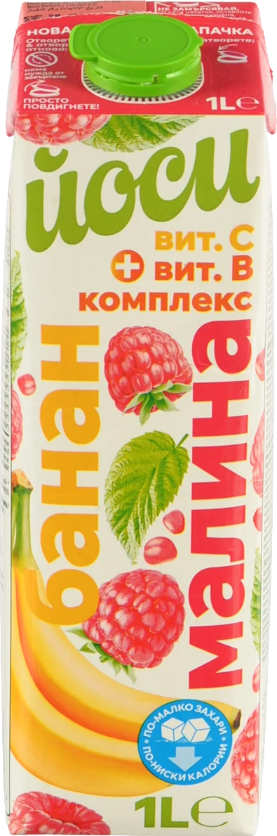 Напій Yoocy Банан-Малина+вит.С-віт.В комплекс - 1 л