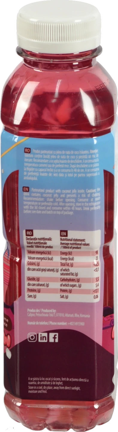 Напій Nata de coco 0.5л з маршмелоу
