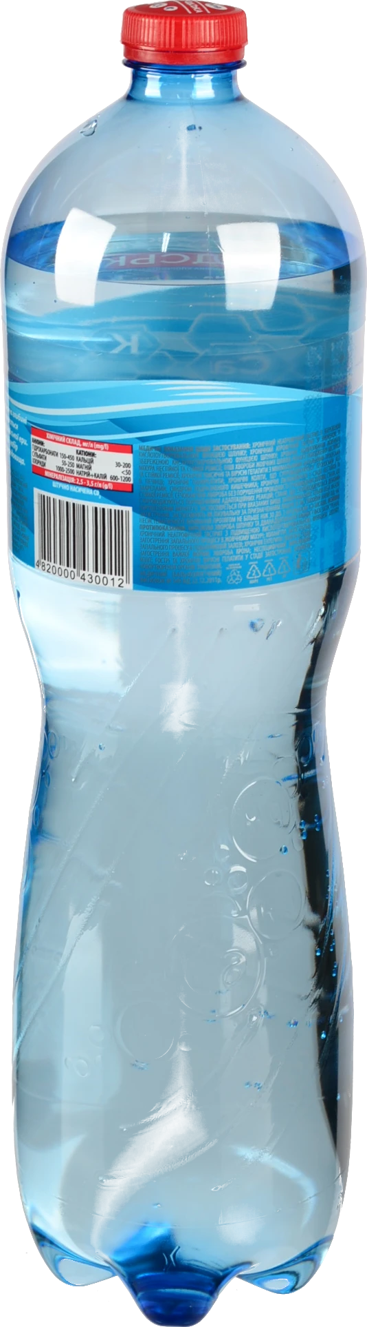 Вода мінеральна сильногазована Миргородська п/пл 1.5л