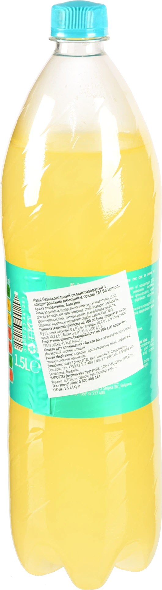 Напій Be Lemon 1.5л лимон с.газ