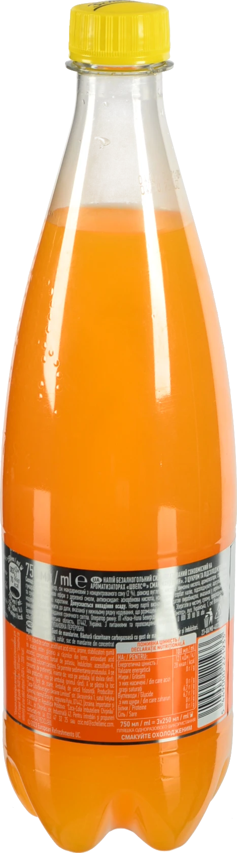Напій Schweppes 0.75л tangerine