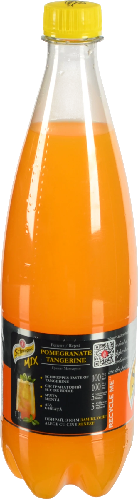 Напій Schweppes 0.75л tangerine