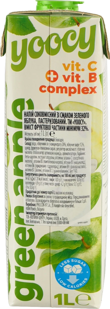 Напій Yoocy Green apple+вит.С-віт.В комплекс - 1л