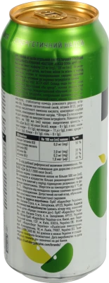 Напій енергетичний Battery 0.5л яблуко