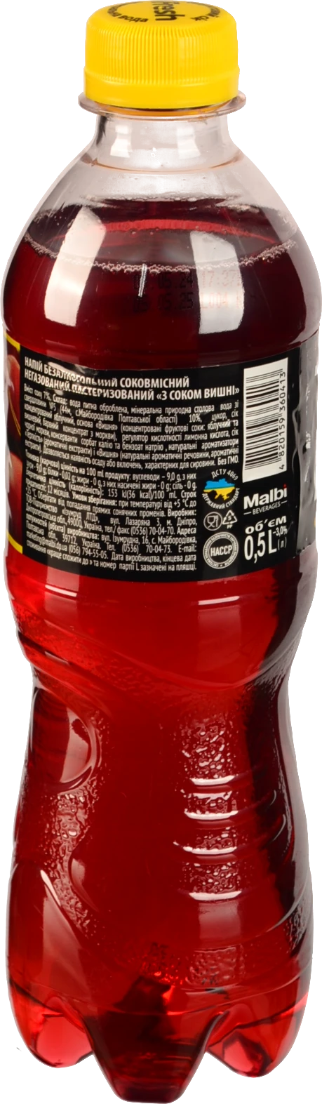 Напій безалкогольний негазований пастеризований Вишня iFresh п/пл 0.5л