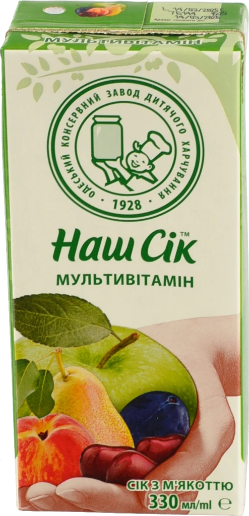 Сік мультивітамінний з м'якоттю Наш сік 0.33л