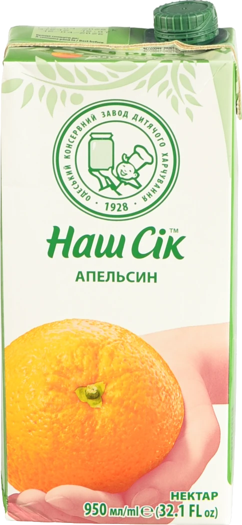 Нектар Наш Сік 0.95л апельсин