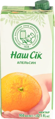Нектар Наш Сік 0.95л апельсин