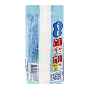 Підгузники для дітей 11-25кг 5 Bambik 40шт