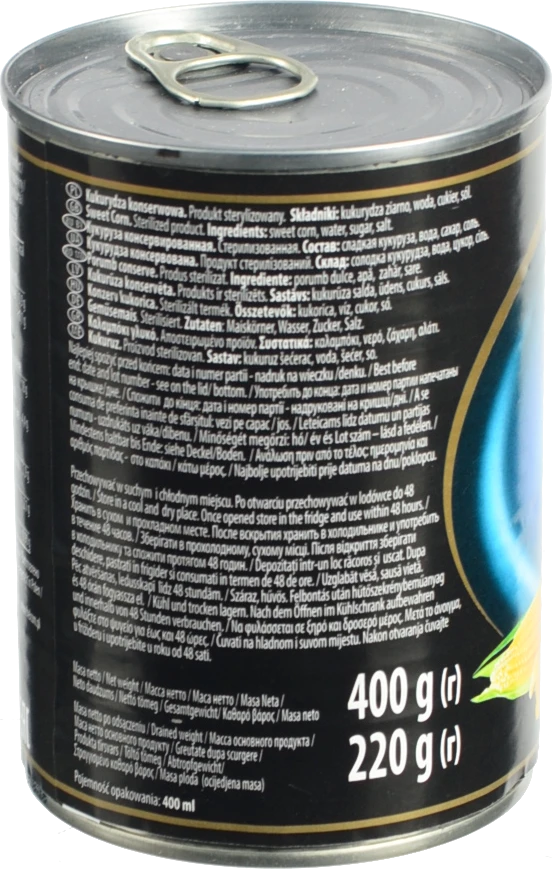 Кукурудза Helcom 425г консервована