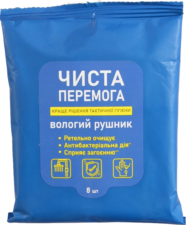 Рушник вологий Чиста перемога 8шт