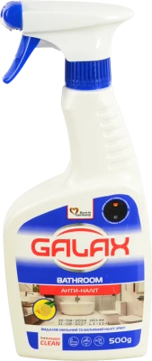 Засіб д.миття ванної кімнати та сантехніки Galax das PowerClean 500г антиналіт