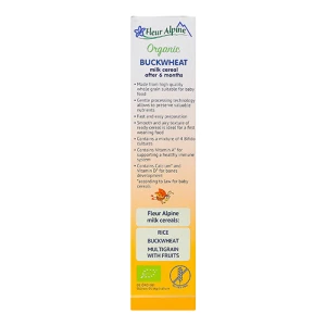 Каша Fleur Alpine 200г гречана молочна